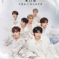 時(shí)代峰峻更新