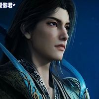 玄都