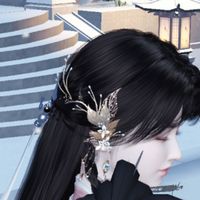 上古神清夜