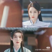 赵玉真李寒衣