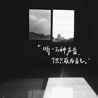 夜叶冉