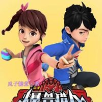 爆兽猎人毅遥