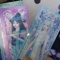 庞尊和情公主