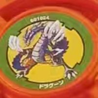beyblabe