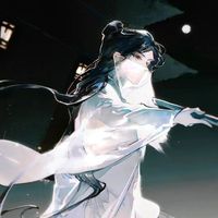 李妙鱼