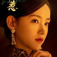 李沐宸