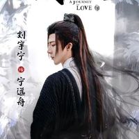 女主和系统对话被偷听