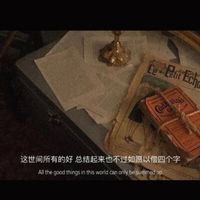 值得收藏的文案