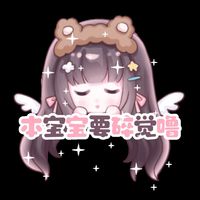 蘇林圓