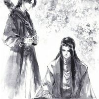 伯牙子期