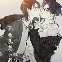 短偏小说