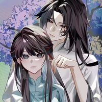第五人格宿古
