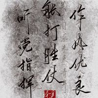 柳曦澄x姚皓卿