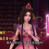 禁忌之地X茉莉