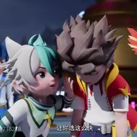 纳晨升阳