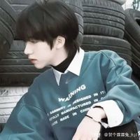 祺鑫翔霖文轩参肆
