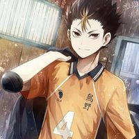西谷夕