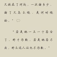 蓝宝飘啊飘