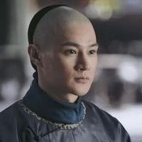 永璜