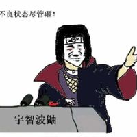 双男主ABO兽世