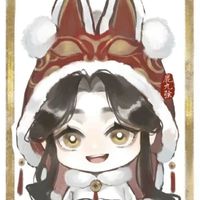 徐一情