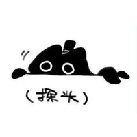 山北同人