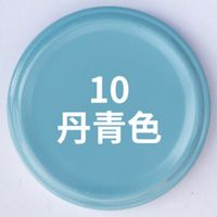 凌寒的作品