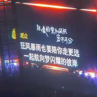 粟年貓椰