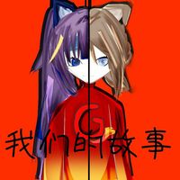 楠仟