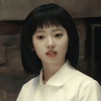 路佐子