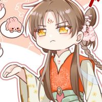 长明宗