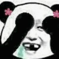 雷無桀性轉(zhuǎn)