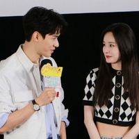 杨幂龚俊