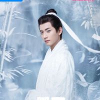 葉世杰