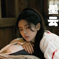 姜梨