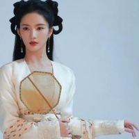 姜若瑤
