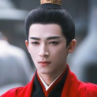雄竟