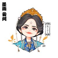 婉宁公主