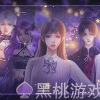 黑桃游戏