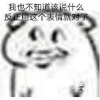 含梦女向