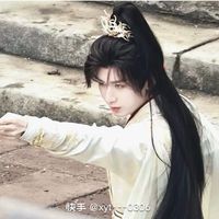 成毅王权富贵