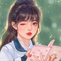 岳子妍