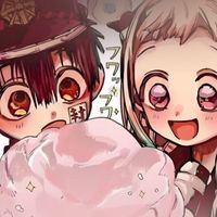 地缚少年花子君续写