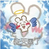 all焰火师