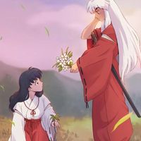 犬夜叉同人文