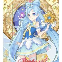 思瑞之恋