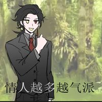 鸽子的魔法食堂