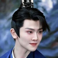 李承泽x你