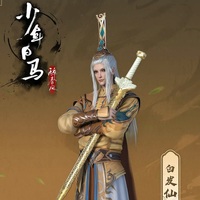 莫棋宣