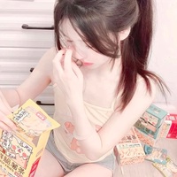 林嘉裕and楊鈺